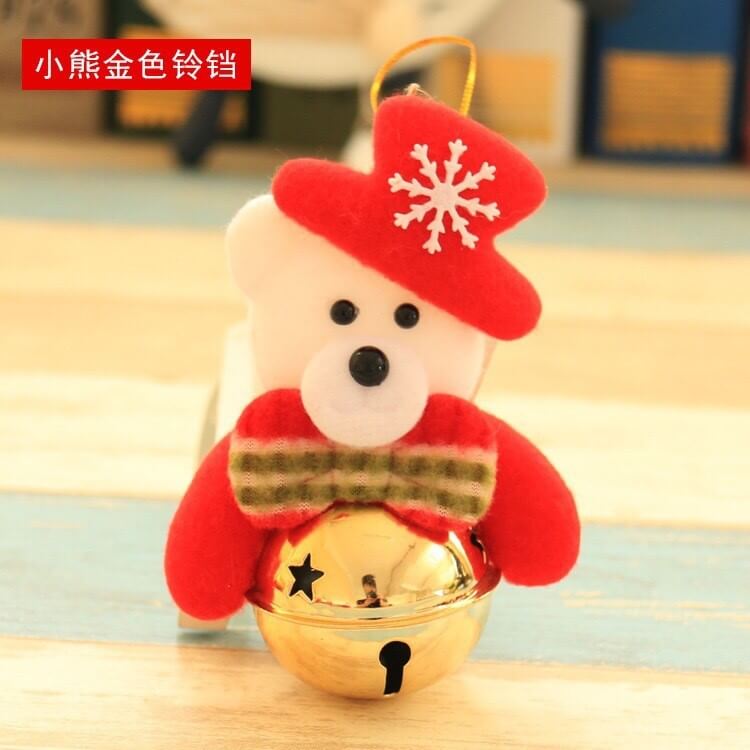 A242- Christmas Tree Bell Pendant (Matching Game)