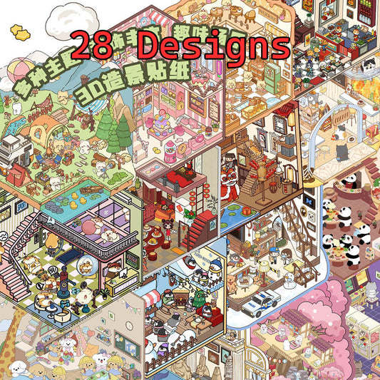 A269-Mini World 3D Stickers 6 (Color Matching Game)