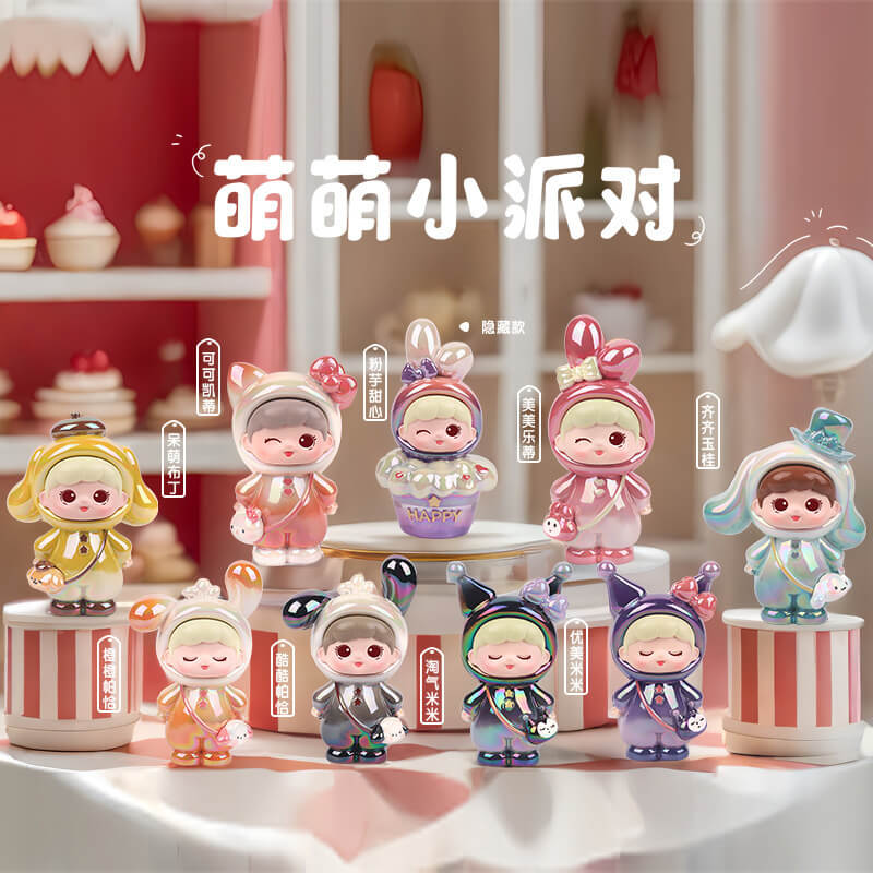 K14- Rio Girl 8 Designs (Blind Box)